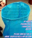 pp bags, pp sacks, pp woven bags, nonwoven bags, woven bags, big bag, fibc,