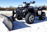 300cc 4X4 Water Cooled ATV Four Wheeler With Snow Plow