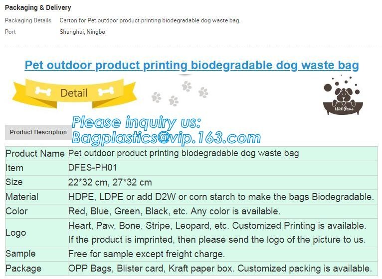 Easy-Tie Baby Disposable Diaper Sacks Bags,100% Biodegradable Diaper Bags with Baby Powder Scent, bagplastics, bagease