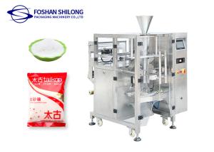 Quality Automatic 1g 5g 10g 20g 50g Granule Packing Machine For Sugar Cube wholesale