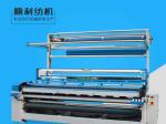 Corduroy Cloth Cutting Machine Automatic Wide Cutting Pile 1440rpm