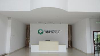 Wuhu Ruijin Medical Instrument And Device Co., Ltd.