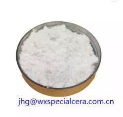 Quality 99% White Powder Yttrium Oxide Powder For Spray Coating wholesale