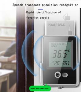 Quality Alarm Voice AI Doorbell Face Recognition Thermometer wholesale