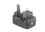 6W UKCA Certified UK 5V DC 1000mA 100-240v AC 50/60hz Power Supply Adapter