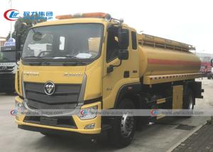 Quality FOTON AUMAN 4x2 Yuchai Engine RHD 10000L Oil Transport Truck wholesale