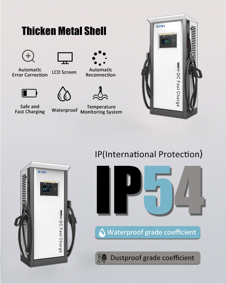 60kw 120KW DC Quick Charge Type 2 Car Charger EVSE 400A For EV/Electric Bus