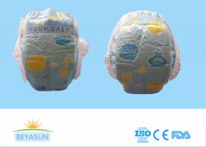 Quality Professional Safest Disposable Diapers For Babies , ISO FDA Standard wholesale