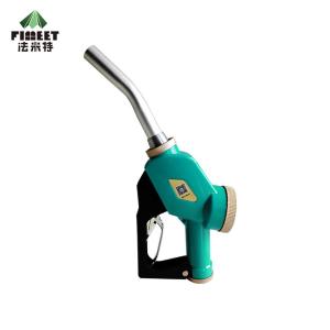 Quality 1&quot; Mini Fuel Pump Nozzle Auto Fuel Nozzle For Fuel Dispenser wholesale