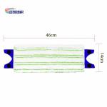 14x46cm Wet Cleaning Mop Home Cleaning Supply Accessories