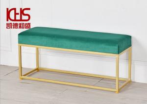 Quality Nordic Woody Fragrance Footstool Ottoman Antique Home Foot Stools For Living Room wholesale
