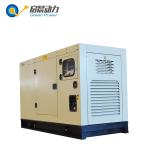 OEM ODM Cummins Deutz Ricardo Diesel Generator Long Service Life