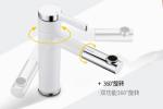 Bathroom Black Golden Retractable 35mm Pull Out Sink Faucet