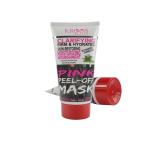 clear squeeze tube wholesale high quality empty lip oil tube transparent soft