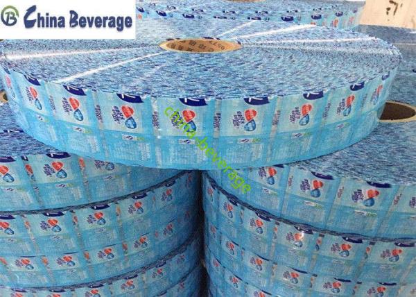 Automatic Pet Bottle Shrink Sleeve Bottle Labeling Machine , Automatic Labeling