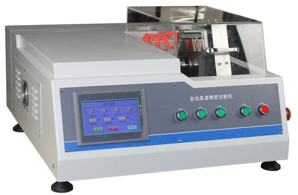 Automatic High Speed Metallurgical Sample Preparation Equipment Servo Motor