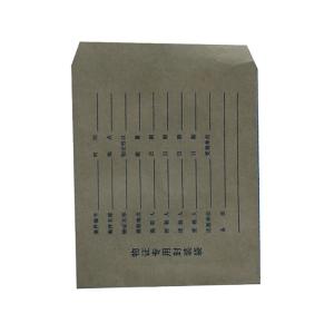 Quality Q033 NO.6 Kraft paper evidence bag wholesale