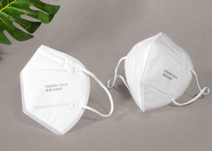 Quality 4Ply Outdoor KN95 Face Mask Non Woven Fabric Material Antibacterial wholesale