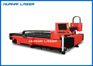 Quality Integrated Fiber Laser Metal Cutting Machine High Speed Stable Transmission wholesale
