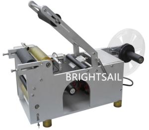 Quality 10 Pieces Per Min 120w 20MM Round Bottle Label Machine wholesale