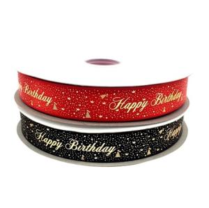 Quality Luxury Polyester Fiber 10mm 38mm Gift Wrap Ribbon And Bow With Logo wholesale