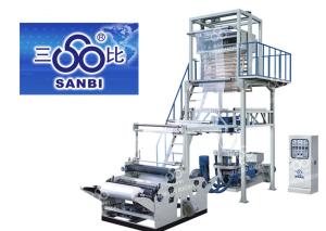 Quality PE Plastic Blown Film Extrusion Machine T Shirt Shopping Bag Production wholesale