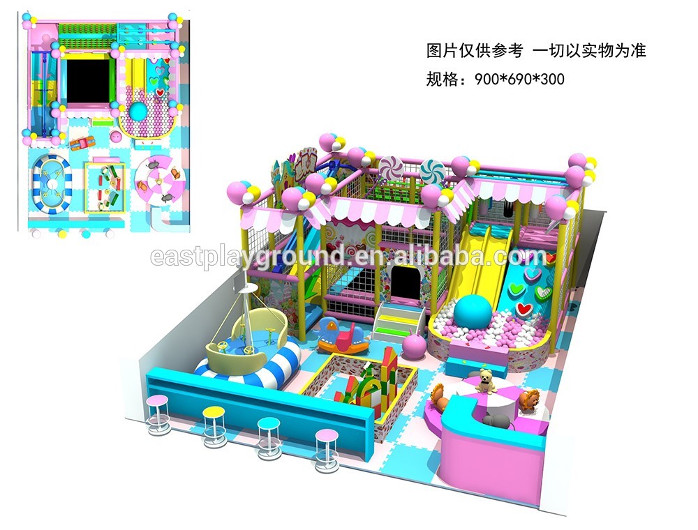 kids soft playland indoor playground