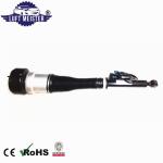 Air Suspension Shock Absorbers for Mercedes W221 S-Class 2213205513 2213205613