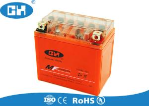 Quality Maintenance Free 12v Motorbike Battery , Small Gel Cell Motorcycle Battery wholesale