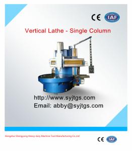 Quality Excellent high speed cnc precision vtl for sale wholesale