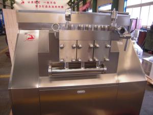 Quality SUS304 Stainless Steel Chemical Homogenizer Two Stage Gear Box Drive wholesale
