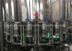 Quality Glass Bottle Fruit Juice Production Line , Hot Fill Bottling Equipment ±2% Filling Tolerance wholesale