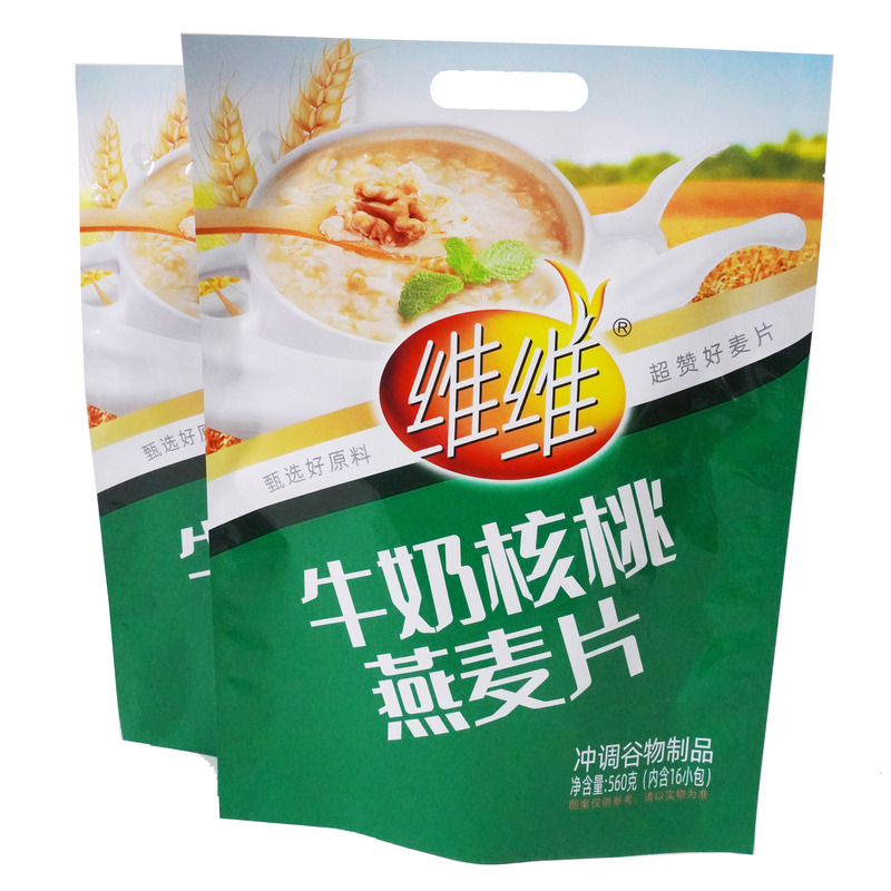 Safety Hand Size Handle Easy To Carry Morning Oats Food Graded Laminated Packaging Bag