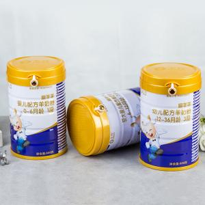 Quality 3 Years Olds Sterilized 800g Infant Goat Milk Powder wholesale