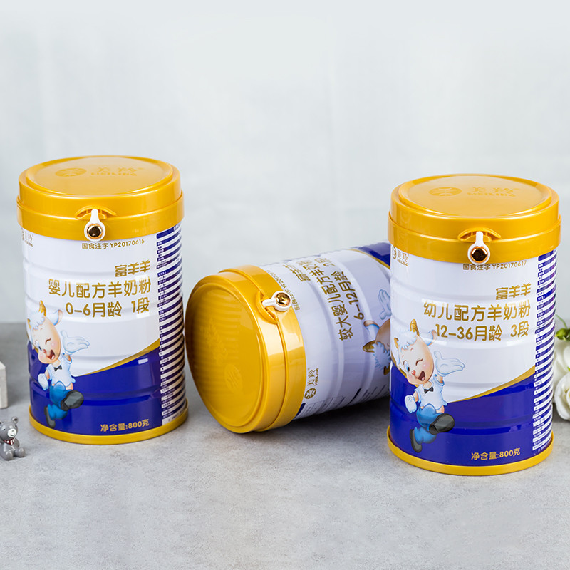 800g/Tin Sterilized Formula Infant Goat Milk Powder