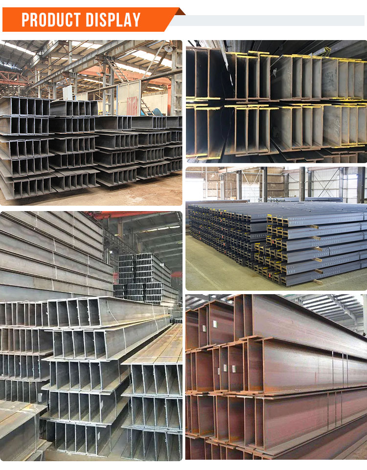 Hot Rolled H Beam 100mm 200mm S235JR A36 S275JR SS400 Mild Steel I Beam