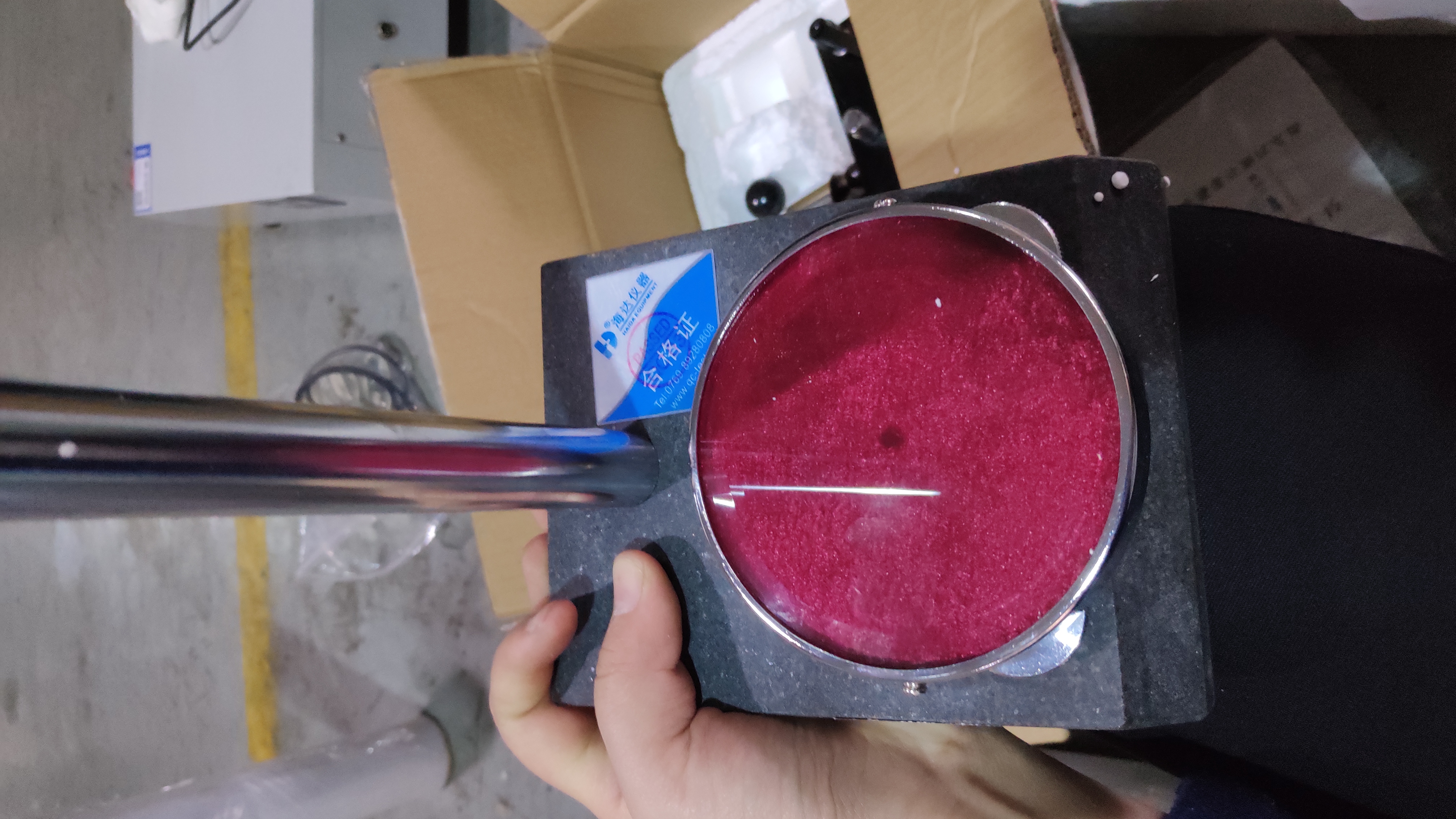 hardness tester