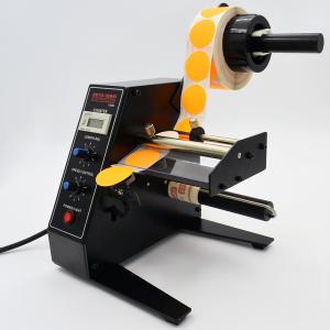 Quality Easy labeler dispenser / Automatic label dispenser AL-1150D wholesale