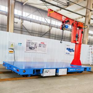 Quality 40Ton Industrial Transfer Carts Rail Battery Powered Transfer Cart wholesale