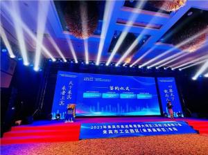 Quality Advertising Indoor LED Display Panel For Church Auditorium Meeting Room \ wholesale