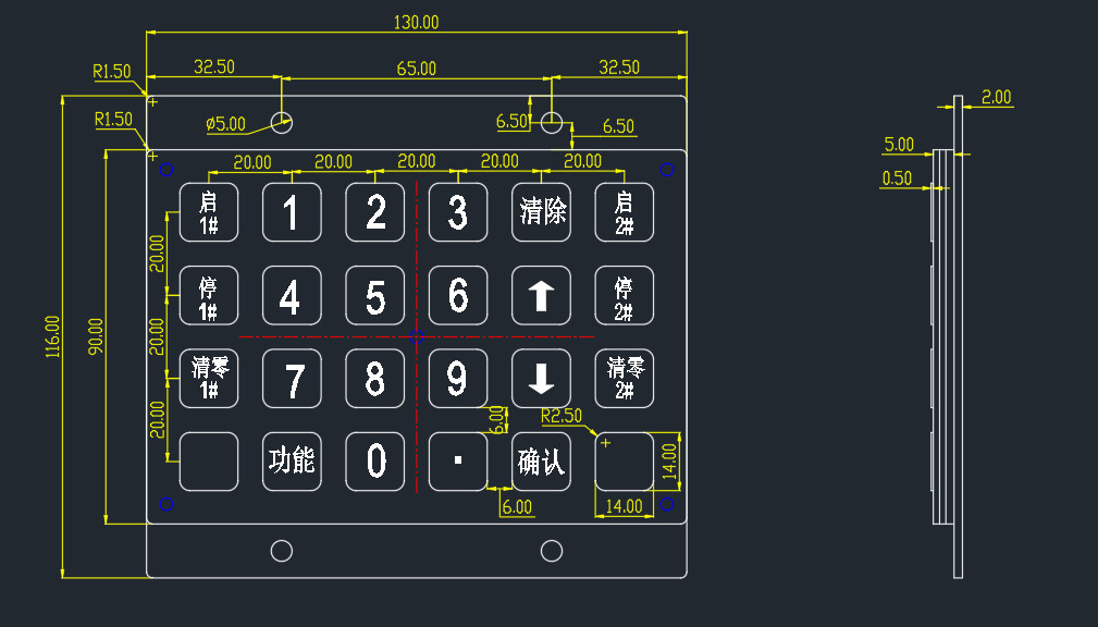 Waterproof Custom Keyboard Pad Metal Material For Door Access / Express Cabinet
