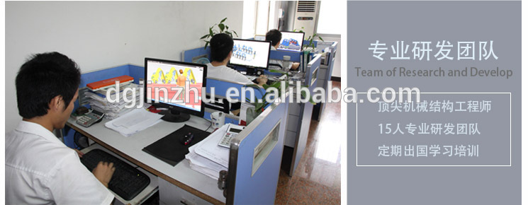 company information 2.jpg