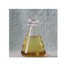 Buy cheap 98% Purity Nickel Plating Chemicals BEO Butynediol Ethoxylate CAS 1606-85-5 from wholesalers