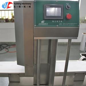 Quality Customized Energy Bar Manufacturing Equipment Protein Bar Extruder 220V wholesale