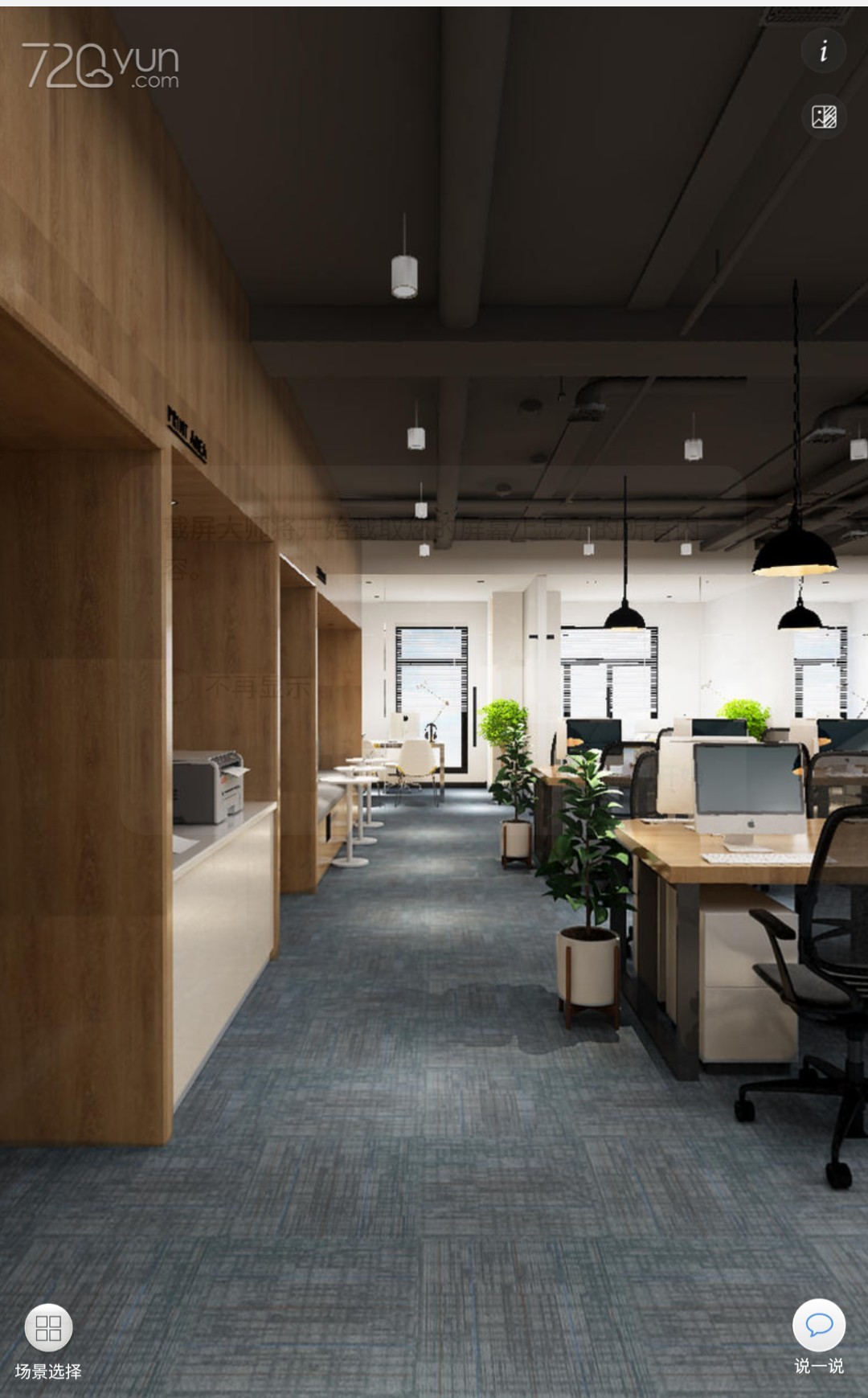 Indoor Nylon Carpet Tiles Solution Dyed Method 50cm X 50 Cm Tile Size