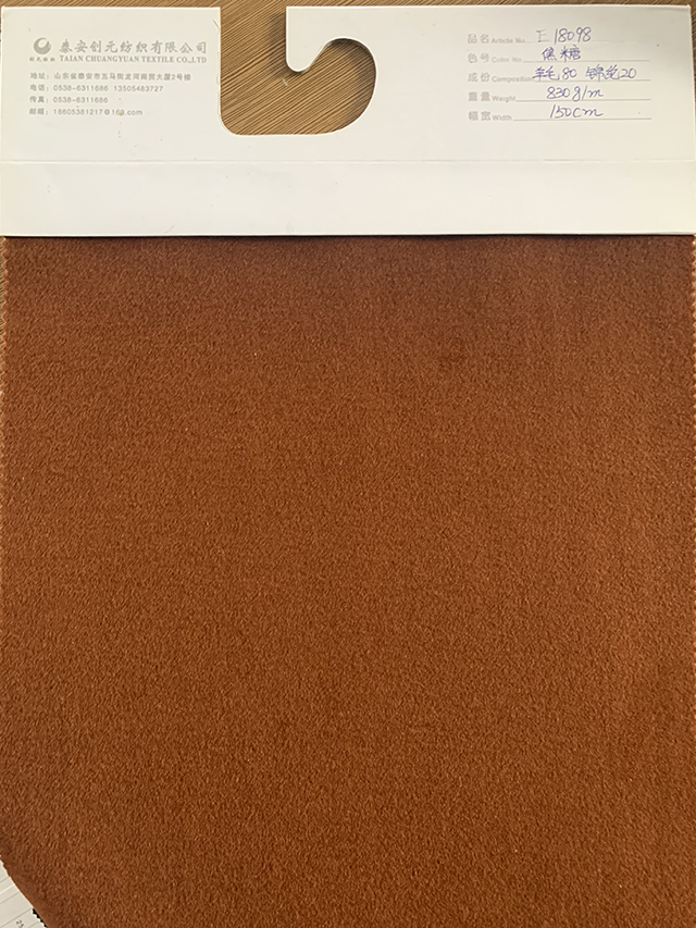 Medium Weight Soft Wool Coat Fabric for Autumn Winter Inquiry