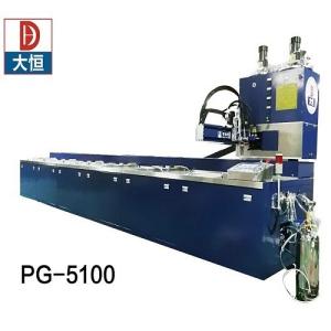 China AB Epoxy Silicone PU Glue Potting Machine For LED Rigid Light 10-50g/5s Out Gluing Rate on sale