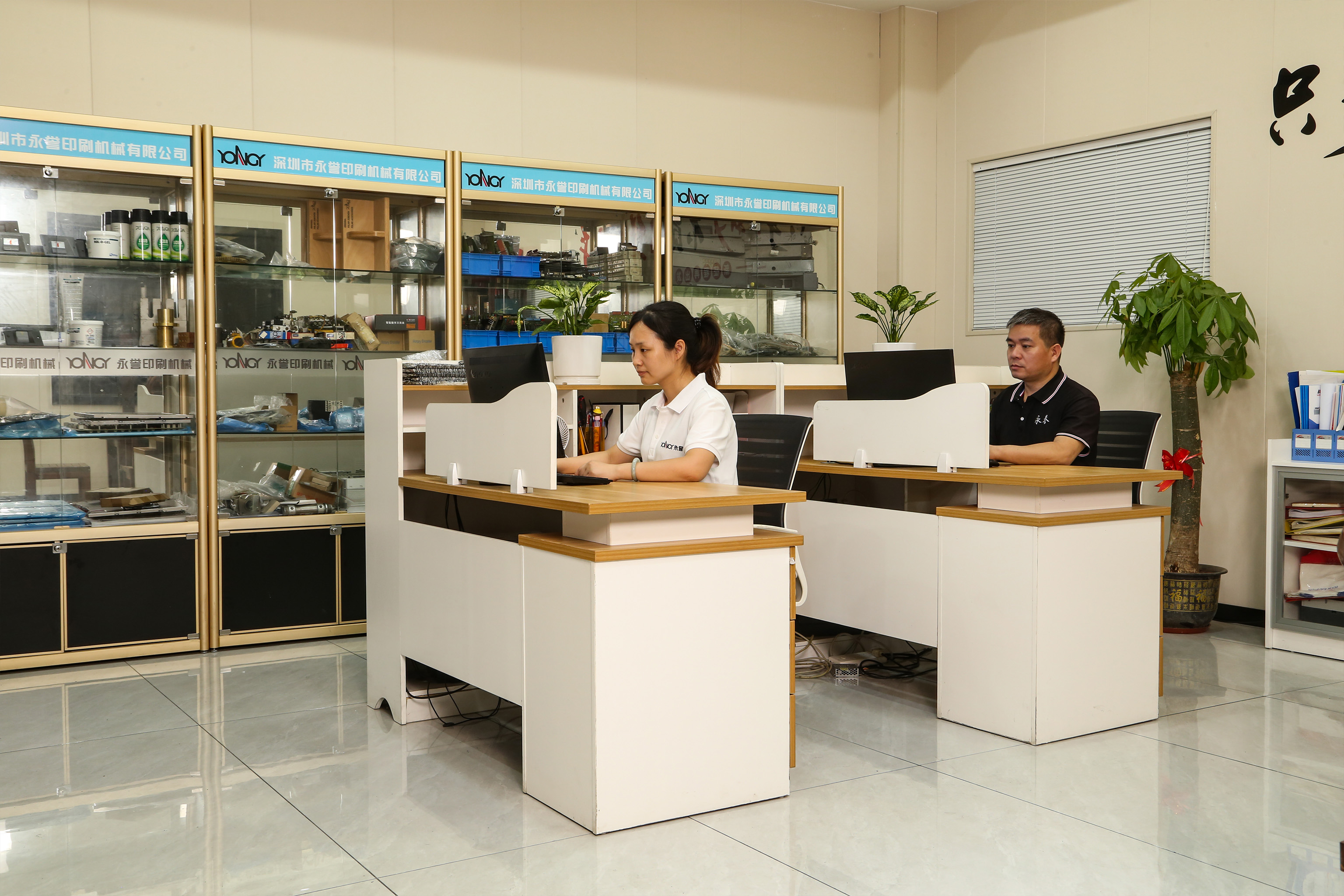 Automatic D1000 Mitsubishi Printing Press 18000 KG With Video Technical Support After Service