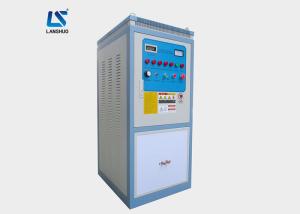 Quality IGBT Electric Induction Heating Hardening Equipment 50kw High Efficiency wholesale