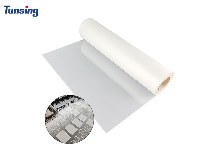 DTF Film for Bright and Long-lasting Printing Cool Hot Peel 0.075mm*600mm*100m/roll 10-15s Heat Press Time